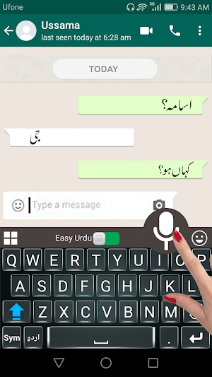 Urdu English Easy Keyboard 2019 -Roman kipad Screenshot 3