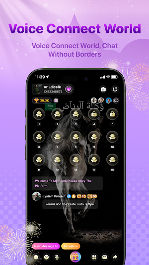 Roohchat Screenshot 0