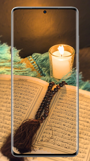Islamic Wallpapers Collection Screenshot 0