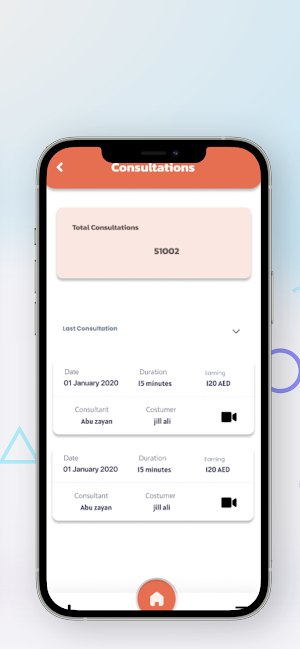 Enjaz admin Screenshot 3