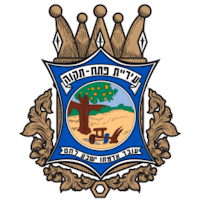 פתח תקווה שלנו