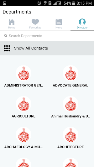 Dial Haryana Screenshot 2
