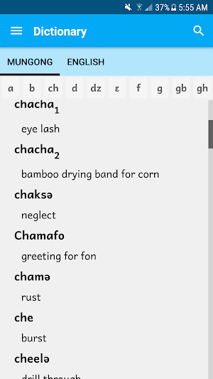 Mungong Dictionary Screenshot 1
