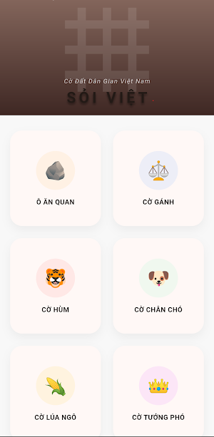 Sỏi Việt: Ô Ăn Quan & Cờ Gánh Screenshot 0