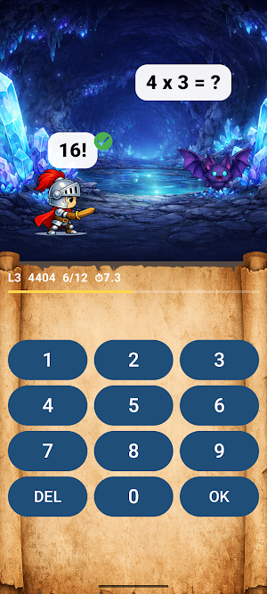 2x2= Screenshot 0