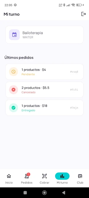 Vivo staff Screenshot 2