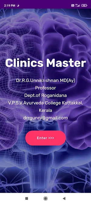 Clinics Master Screenshot 0