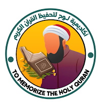 لوح تطبيق المعلم - Law Staff