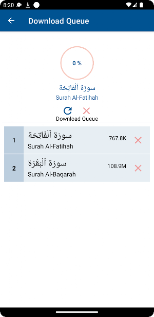 Holy Quran Meaning Screenshot 2