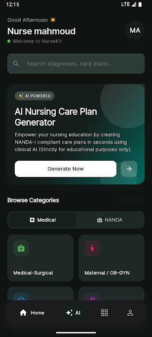 NurseKit: NANDA Care Plans Screenshot 1