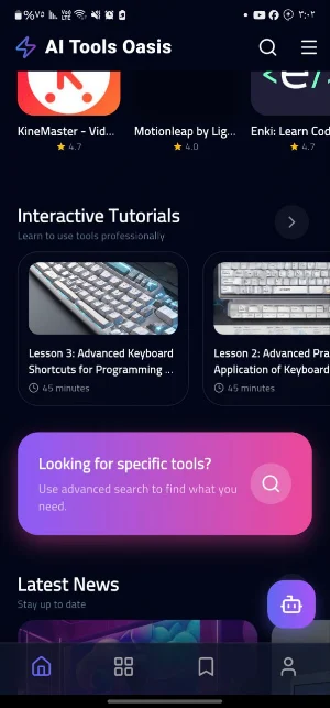 AI Tools Oasis Screenshot 0