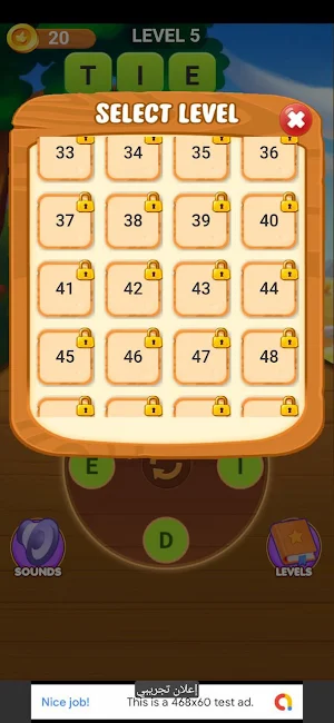 WordLinker: Word Challenge! Screenshot 3