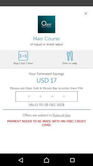 ENTERTAINER with HSBC Screenshot 3