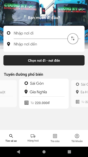 Xe Cường Ny Screenshot 0