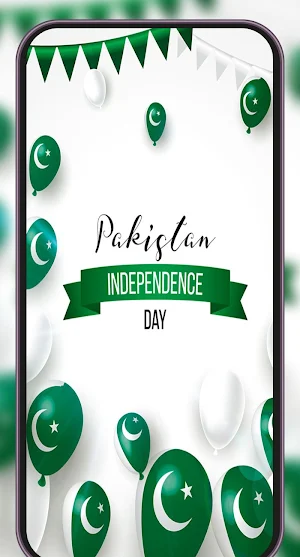 14 August Wallpaper :HD Screen Screenshot 1
