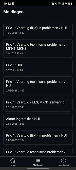 HOGE Alarm Screenshot 1