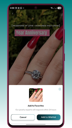 SBD Loyalty Screenshot 3
