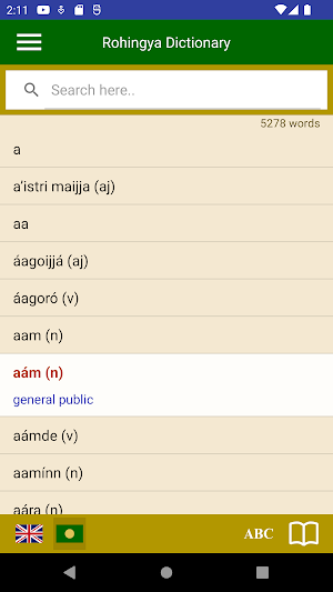 Rohingya Dictionary Screenshot 1