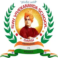 SRI VIVEKANANDA SCHOOL