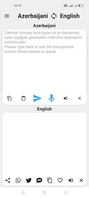 Azerbaijani English Translator Screenshot 0