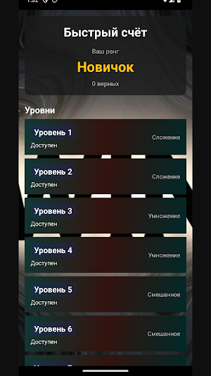 Yabby Casino Screenshot 0