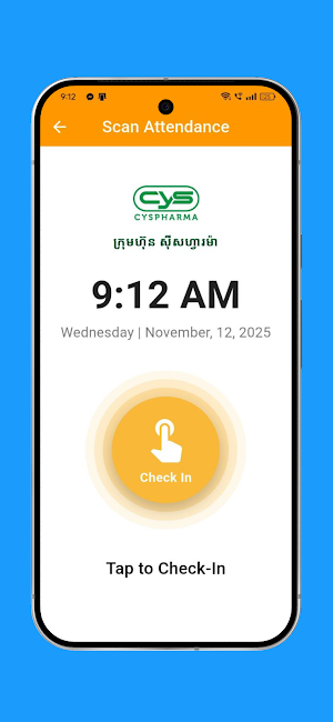 CYSPHARMA Screenshot 3