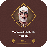 Mahmoud Khalil Al Hussary