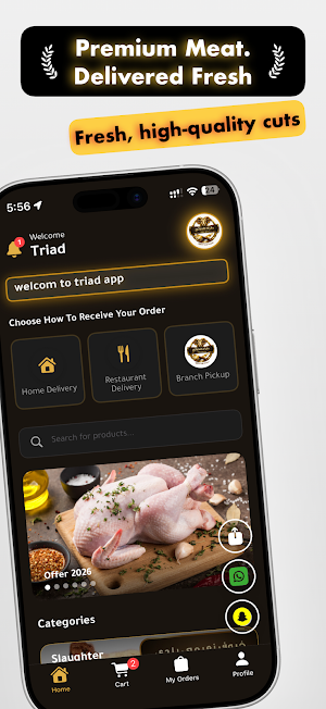 Triad For Meat - طراد Screenshot 0