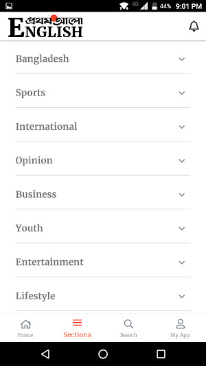 English News - Prothom Alo Screenshot 1