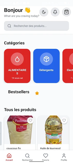 American Bazar Screenshot 3