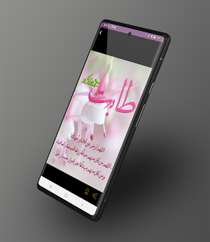 صور وخلفيات يوم الجمعة بدون نت Screenshot 1