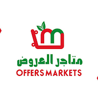 متاجر العروض