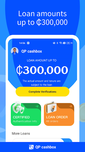 QP cashbox Screenshot 1