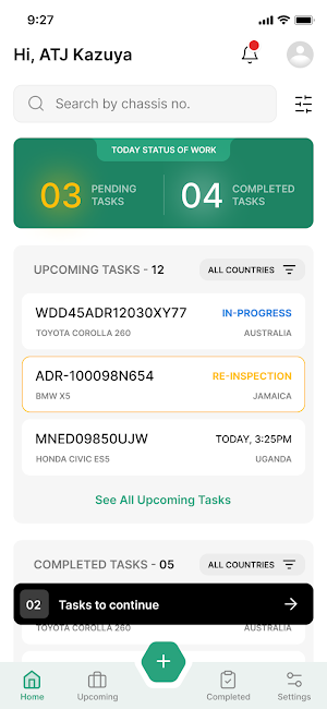 Autoterminal Japan Inspector Screenshot 1