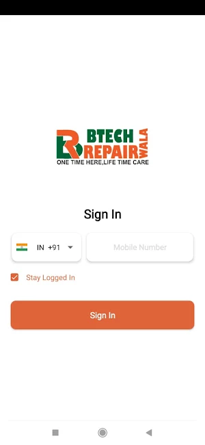 Btechrepairwala Rider Screenshot 1