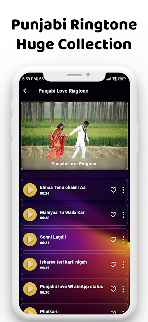 Punjabi Ringtones ਪੰਜਾਬੀ ਗੀਤ Screenshot 2