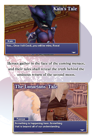 FINAL FANTASY IV: THE AFTER YEARS Screenshot 3