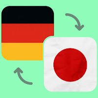 German - Japanese translator