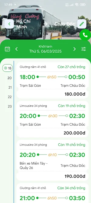 Xe Hùng Cường Screenshot 1