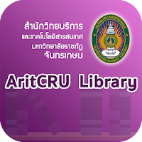 AritCRU Library