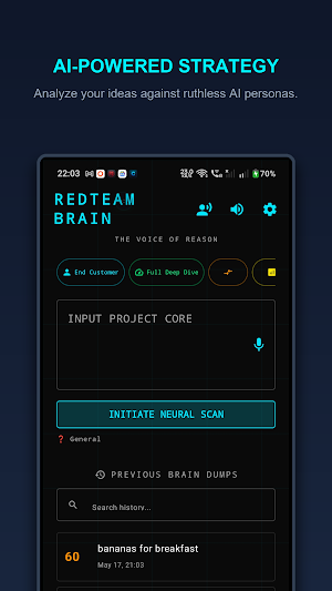 RedTeam Brain Screenshot 0