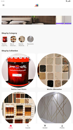 Atyaf-Paints Screenshot 0