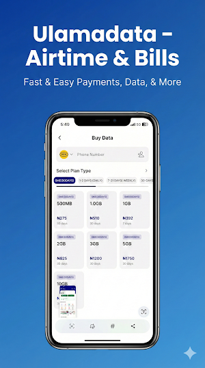 Ulama Data-Airtime Screenshot 1