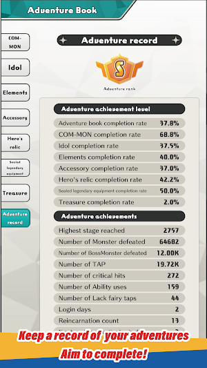 Proceed! COMRADE FORCE Screenshot 3