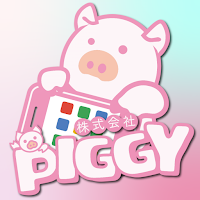 PIGGY