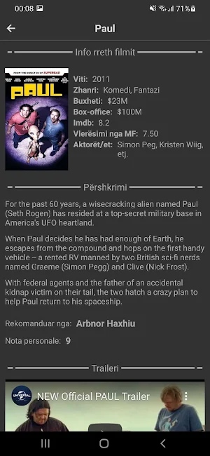 Rekomandime për filma Screenshot 1