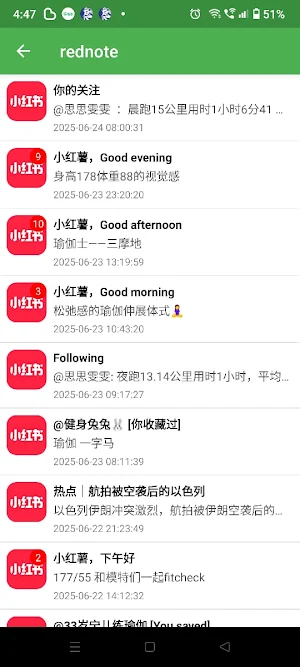 Save Notification History Log Screenshot 3