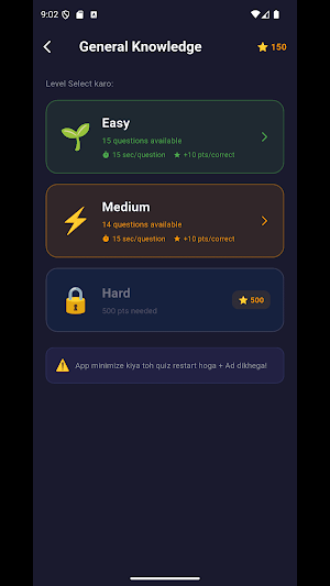 QuizePe Screenshot 2