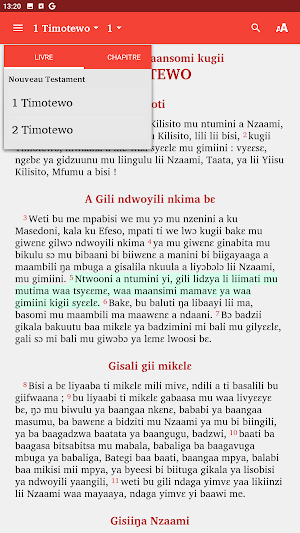 Miinkaana_kugii_Timotewo Screenshot 3