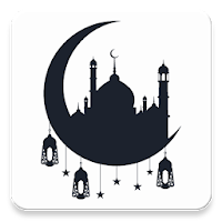 Ramazan Bayramı Mesajları